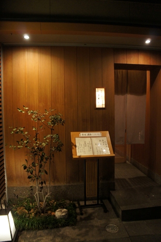 20111105-DSC09204.JPG