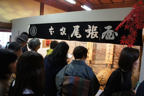20111105-DSC09228.JPG