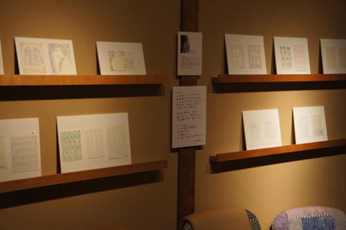 20111107-DSC09272.JPG