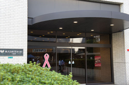 20111115-DSC09388.JPG