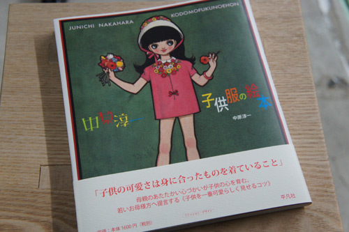 20111124-DSC00125.jpg