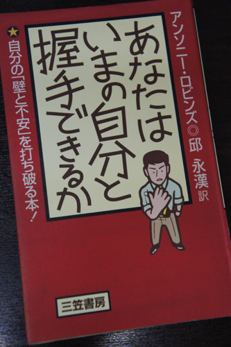 20111124-DSC00126.jpg