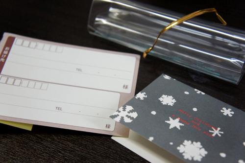 20111202-satomi03.jpg
