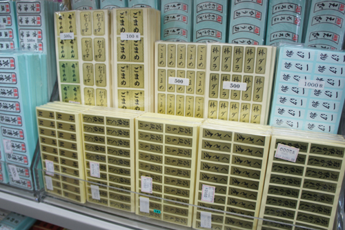 20111207-DSC00275.JPG