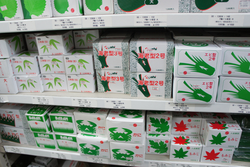 20111207-DSC00281.JPG