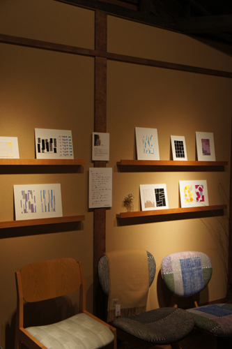 20111209-DSC00391.JPG