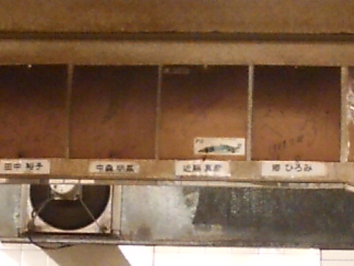 20111213-20111202215751.jpg