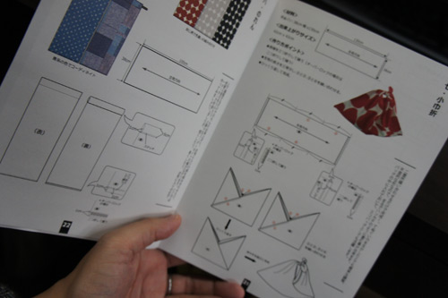 20111216-DSC00437.jpg
