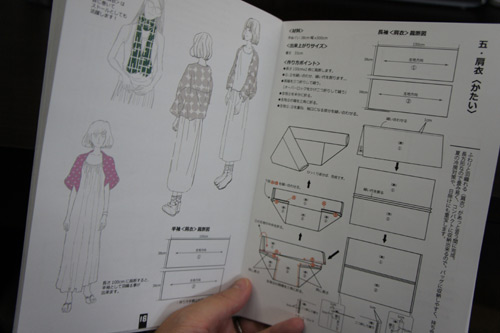 20111216-DSC00438.jpg