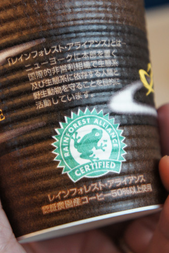20111221-DSC00530.jpg