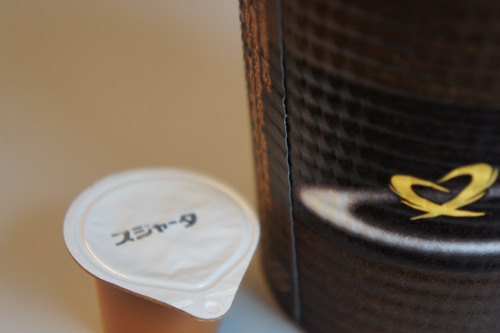 20111221-DSC00532.jpg
