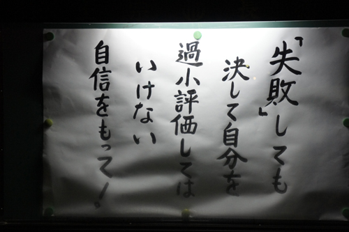 20111223-DSC00514.JPG