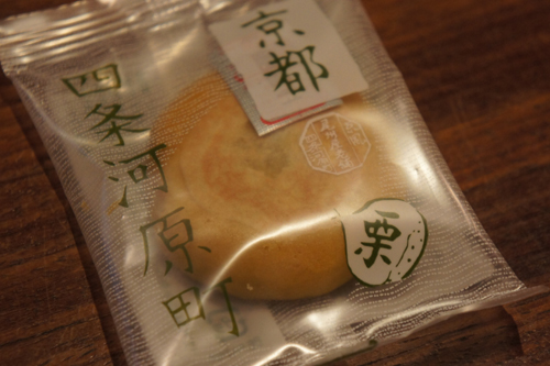 20111229-DSC00527.JPG
