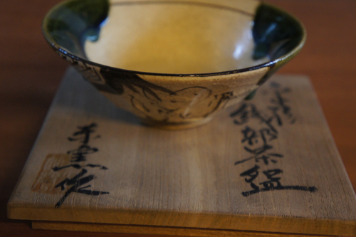 20111230-DSC00869.JPG