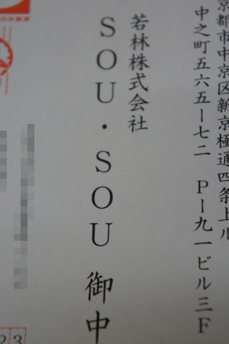 20120105-mDSC01027.jpg