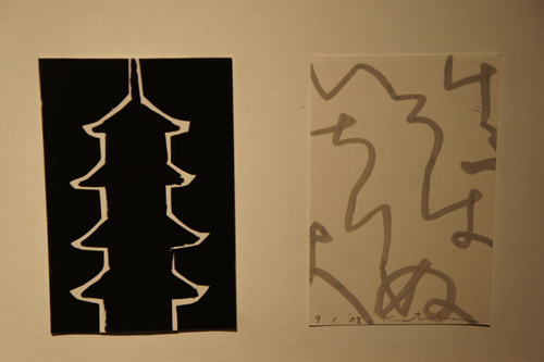 20120111-DSC01448.JPG