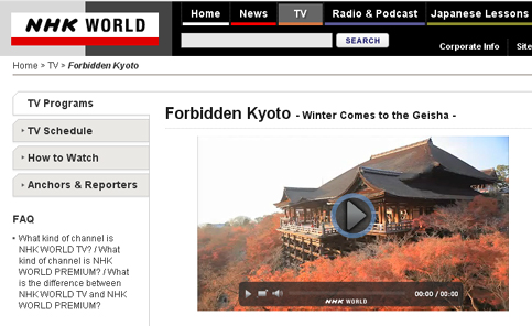 20120120-nhk.jpg