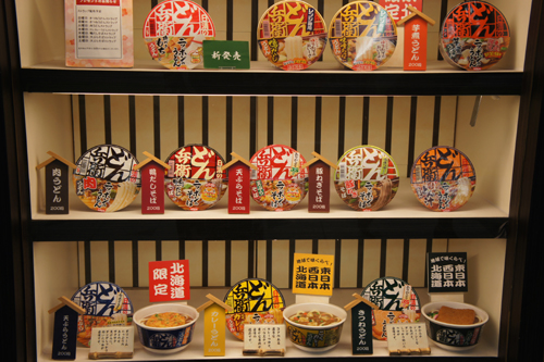 20120126-DSC01605.JPG