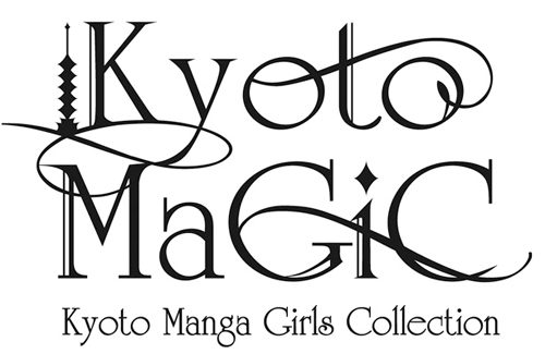 20120201-kyoto.jpg