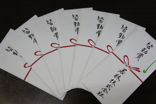 20120209-120210b.jpg