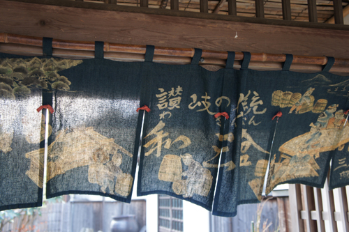20120217-DSC02089.JPG