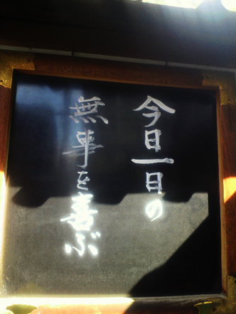 20120228-2012022719360000.jpg