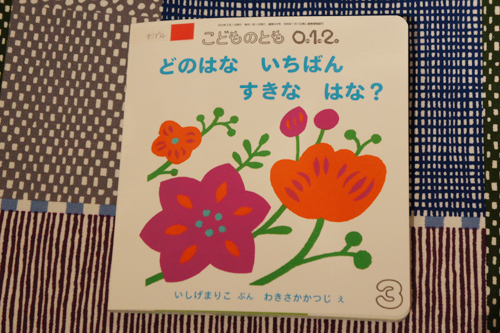 20120302-DSC02609.JPG