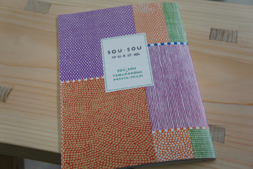 20120303-DSC02641.JPG