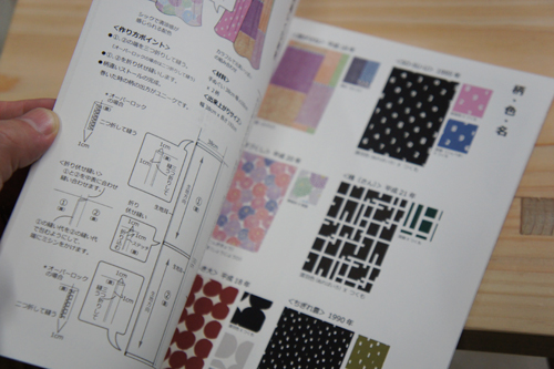 20120303-DSC02642.JPG