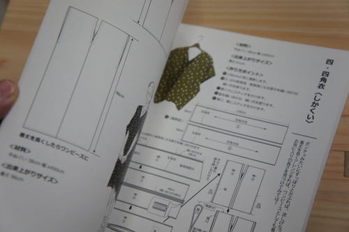 20120303-DSC02643.JPG