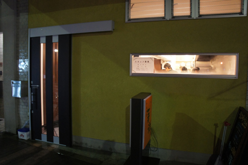 20120305-DSC02754.JPG