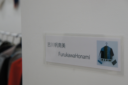 20120307-DSC02683.JPG