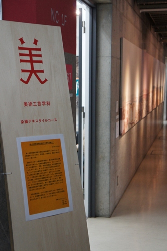 20120307-DSC02688.JPG
