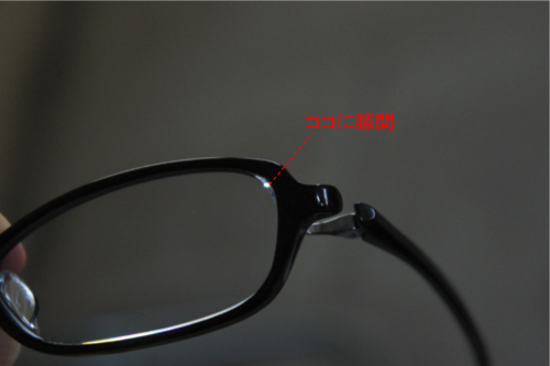 20120309-megane.jpg