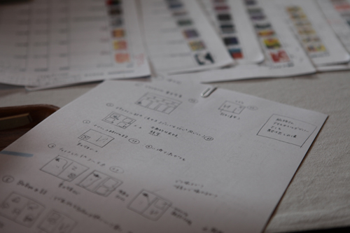 20120312-IMG_6996.JPG