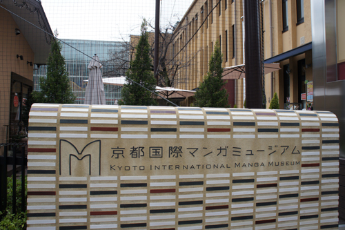 20120319-DSC03621.JPG