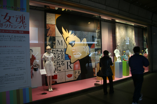 20120405-IMG_3542.JPG