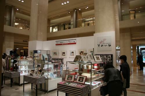 20120405-IMG_3659.JPG