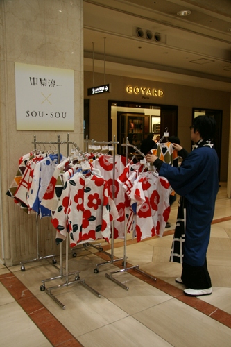 20120405-IMG_3695.JPG