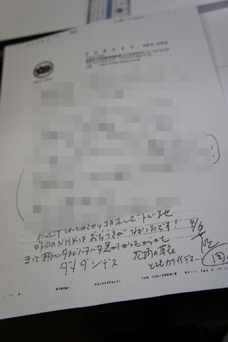 20120406-DSC04331c.JPG
