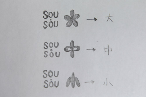 20120410-IMG_7330.jpg