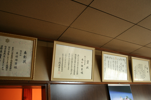 20120413-_MG_0510.JPG