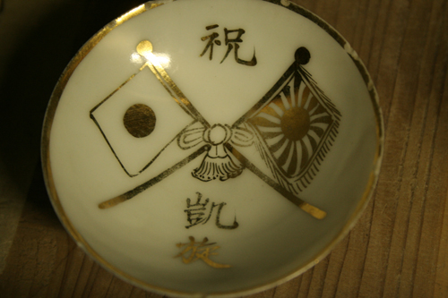 20120421-_MG_0362.JPG