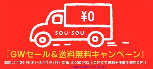 20120504-banner.jpg