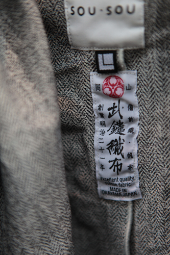20120512-IMG_4141.JPG