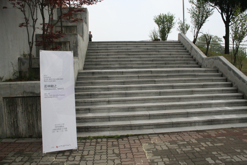 20120517-_MG_0360.JPG