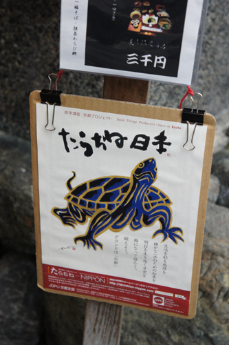 20120522-DSC04865.JPG