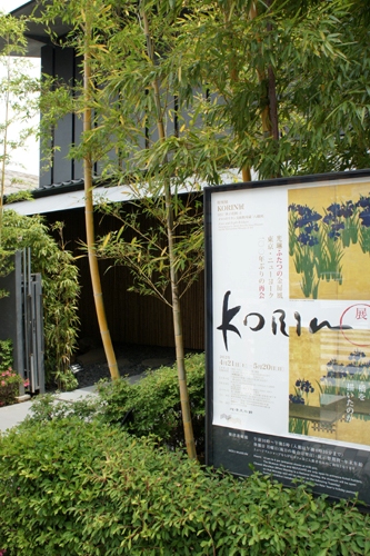 20120524-DSC04939.JPG