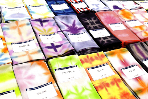 20120531-shibori02.jpg