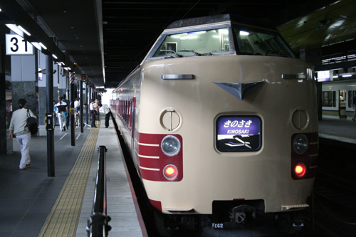 20120606-_MG_0002.JPG